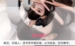 碟仙怎么玩视频